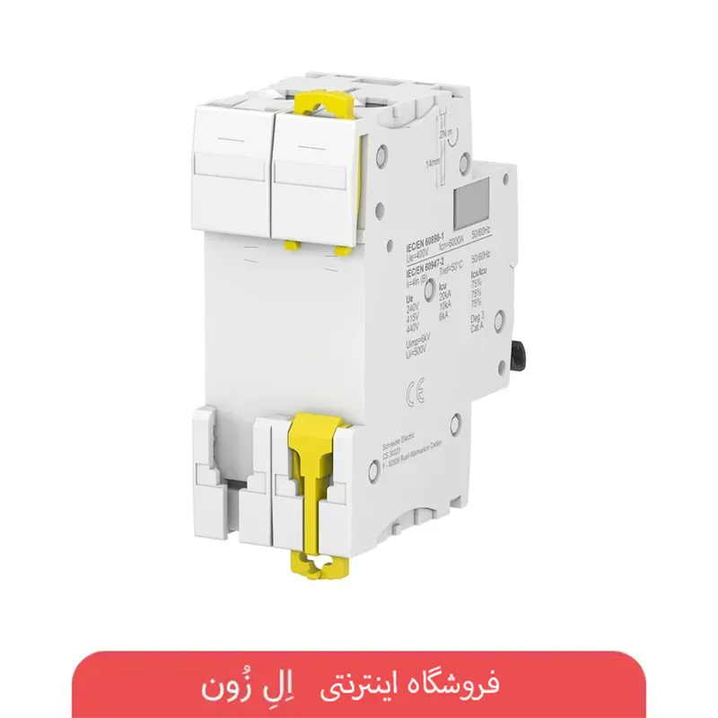 فیوز مینیاتوری دو پل 10 آمپر اشنایدر الکتریک تیپ C سری Acti9 iC60N