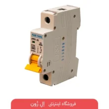 فیوز مینیاتوری تک فاز 25 آمپر پارس فانال مدل C25