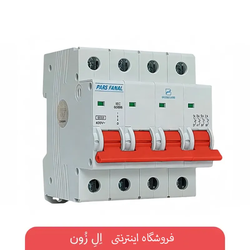 فیوز مینیاتوری چهار پل 2 آمپر پارس فانال مدل C2