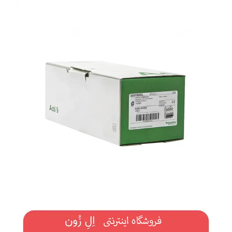 فیوز مینیاتوری دو پل 32 آمپر اشنایدر الکتریک تیپ C سری Acti9 iC60N