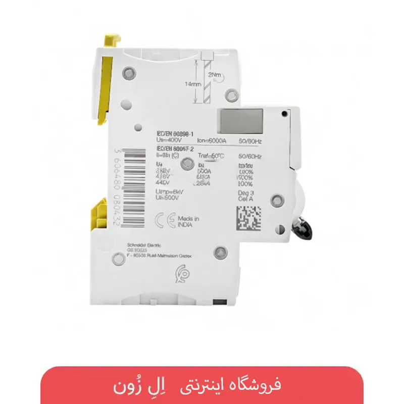 فیوز مینیاتوری چهار پل 10 آمپر اشنایدر الکتریک Acti9 iC60N تیپ C مدل C10