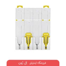 فیوز مینیاتوری چهار پل 6 آمپر اشنایدر الکتریک Acti9 iC60N تیپ C مدل C6