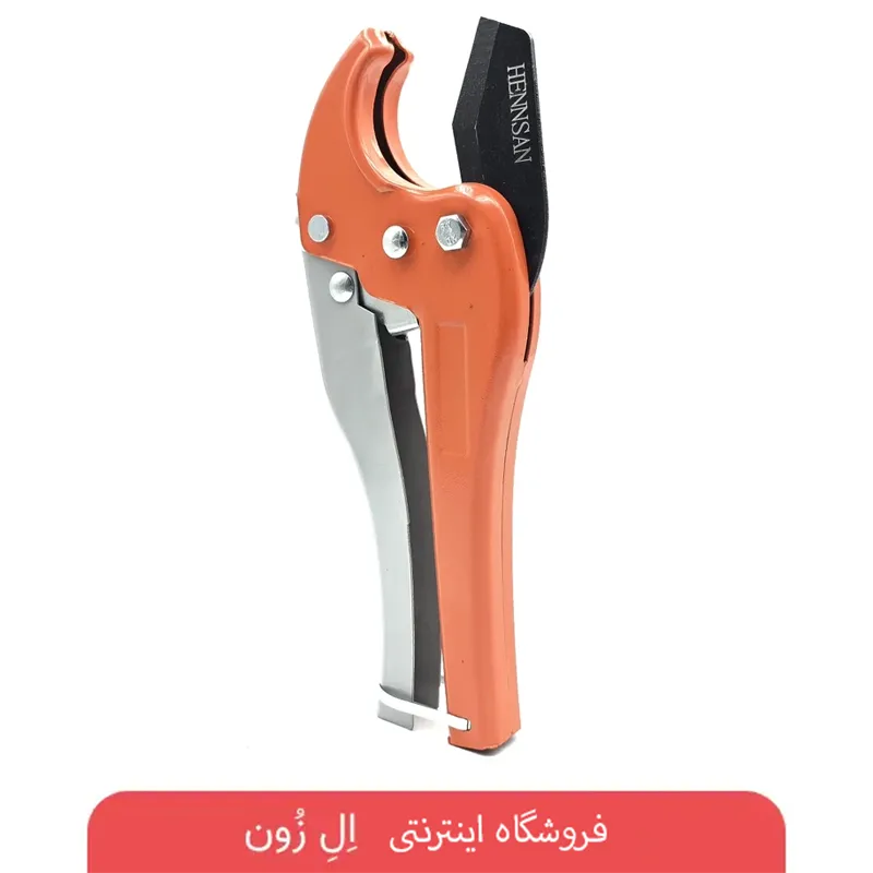 قیچی PVC بر حرفه‌ای برند HENSAN