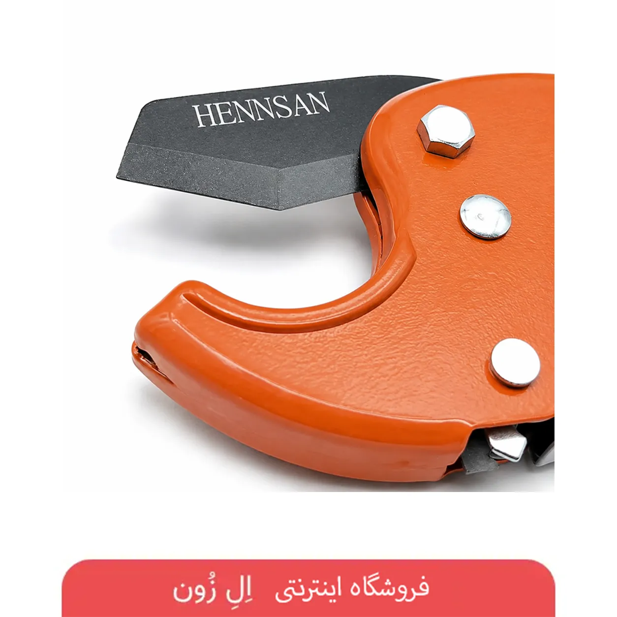 قیچی PVC بر حرفهای برند HENSAN