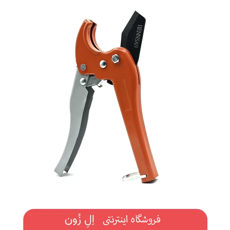 نمای روبروی قیچی لوله بر HENSAN