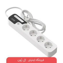چندراهی و محافظ برق هادرون P244