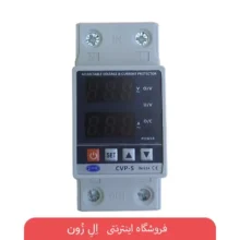 محافظ ولتاژ و جریان تکفاز دیجیتال 63 JBH