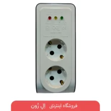 محافظ ولتاژ آنالوگ ۱۶ آمپر دوخانه پارت الکتریک