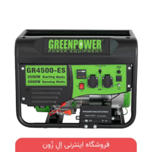 موتور برق بنزینی سری GR4500-ES