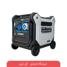 موتور برق سه‌گانه‌سوز لانسین مدل GHT12500i-3