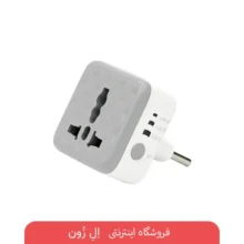 مبدل هادرون p103
