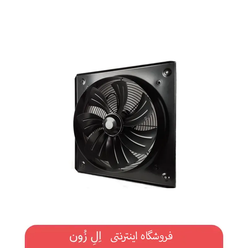 هواکش صنعتی سبک فلزی ۳۰ سانتی‌متری ژنیران سری LIT