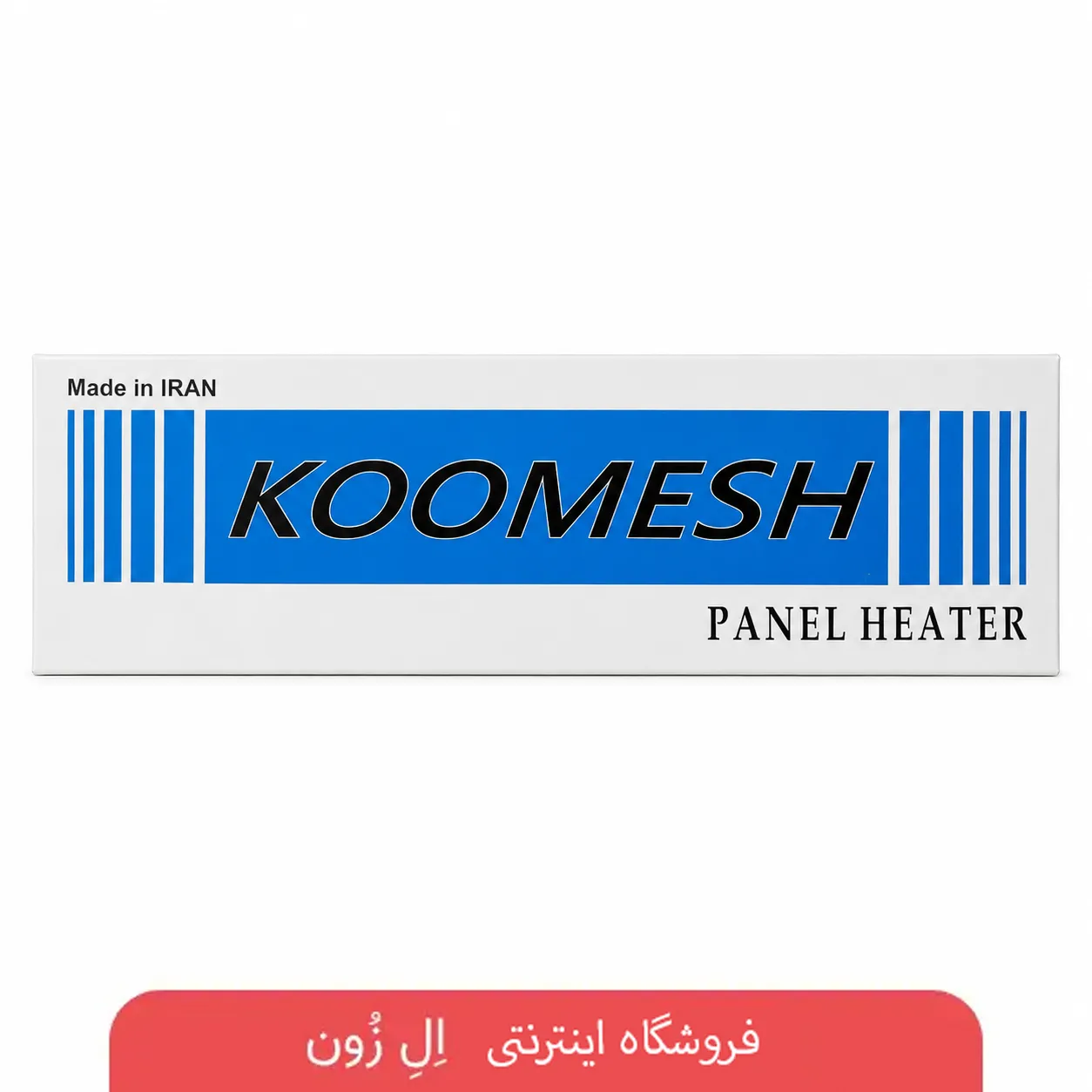 جعبه هیتر تابلویی کومش سری TK و PK