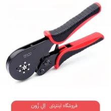 پرس وایرشو ستاره ای 6 گوش برند Haicable سایز 0.5 تا 16مدل HSC8 16-6