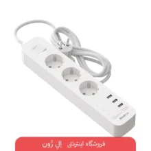 چندراهی برق هادرون P323