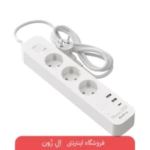 چند راهی برق هادرون p343