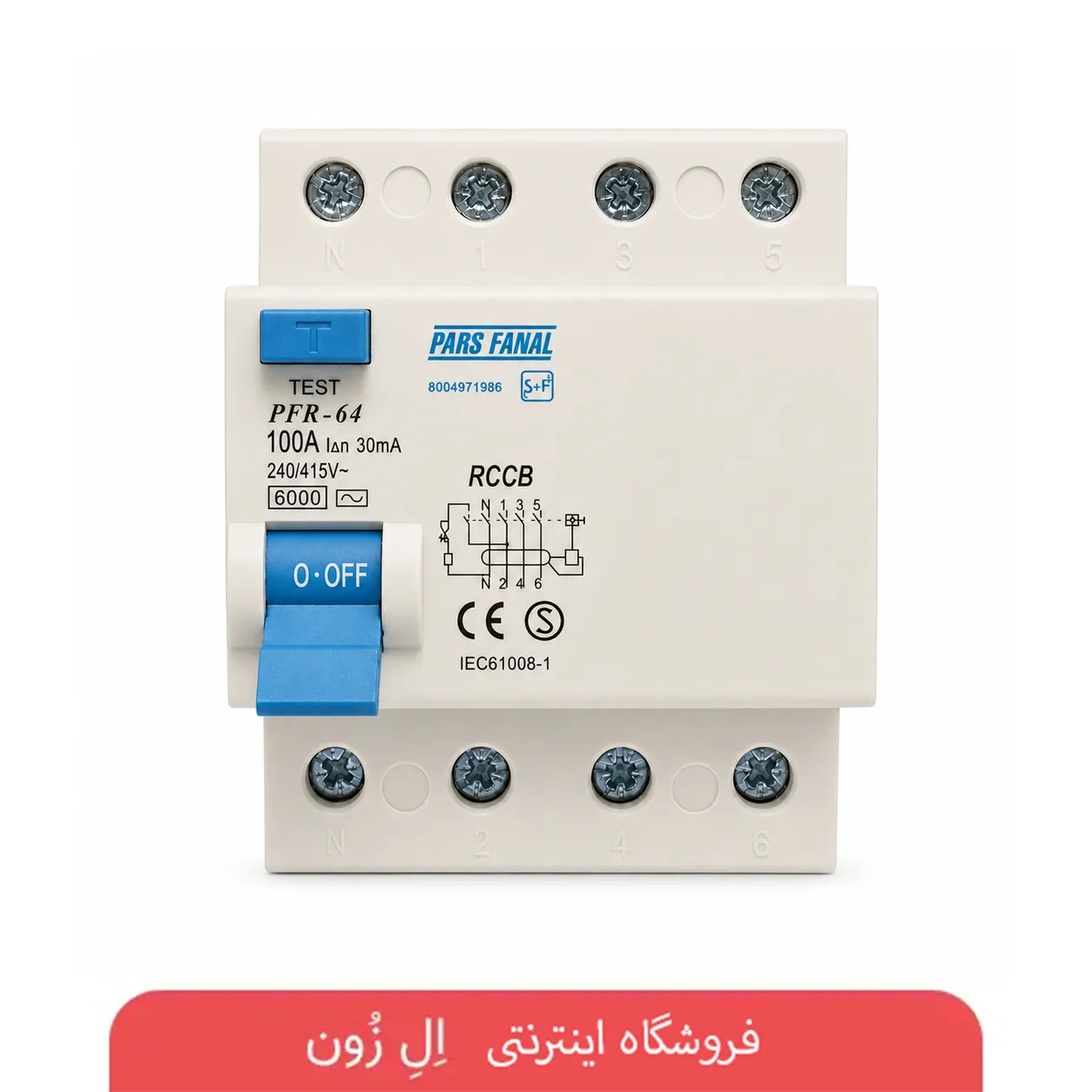کلید محافظ جان چهارپل 100A (RCCB)