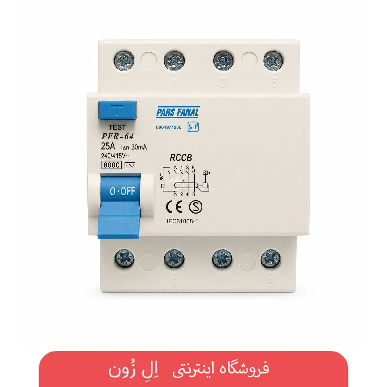 کلید محافظ جان چهارپل 25A (RCCB)
