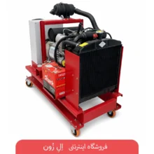 نمای پشت موتور برق کوپ KDF12000XE مجهز به رادیاتور