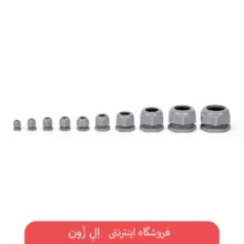 گلند کابل PG13.5 تا PG48