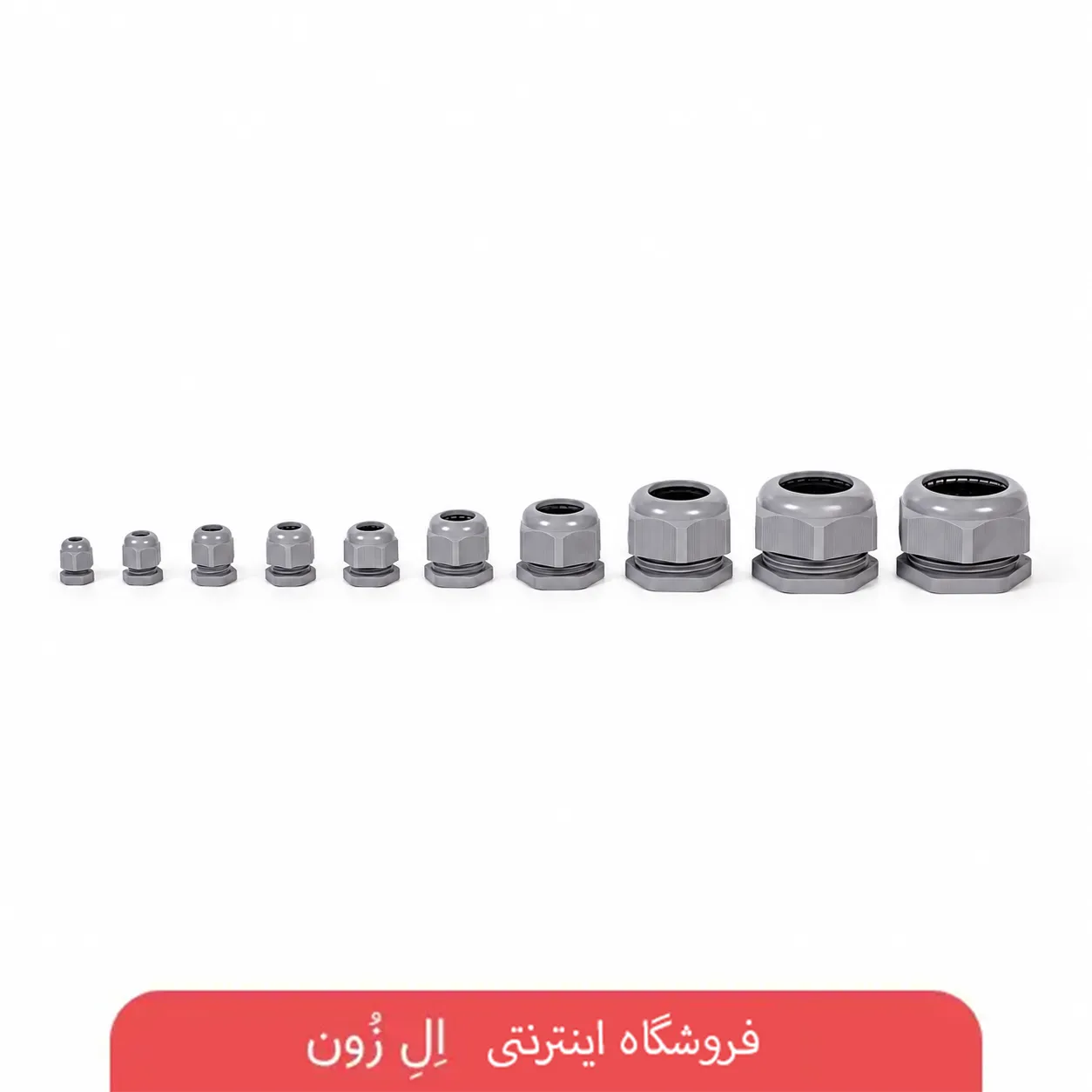 گلند کابل PG سایز PG13.5 تا PG48 مناسب ورودی کابل تابلو برق